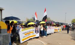 العشرات من حملة الشهادات العليا يتظاهرون في بغداد لشمول الجميع بالازدواج الوظيفي